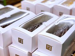 -奈雪的茶(天河城店)