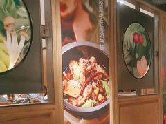 -云海肴·汽锅鸡·云南代表菜(美罗城店)