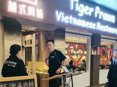 -大头虾越式风味餐厅(光明广场店)