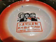 -粗粮人家·东北菜(洋桥店)