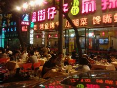 -簋街仔仔小龙虾(簋街二店)