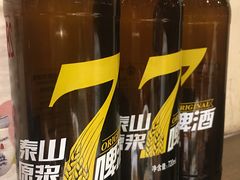 -咱家王新国把子肉(县东巷店)