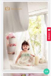 -BabyA 专业婴童摄影(古北时尚广场店)