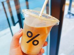 -% Arabica阿拉比卡咖啡烘焙工坊