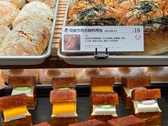 -御品轩(汉神购物广场店)