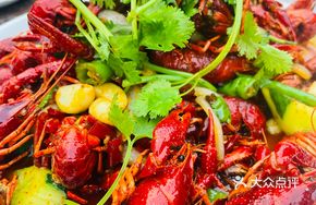 Spicy Lobster