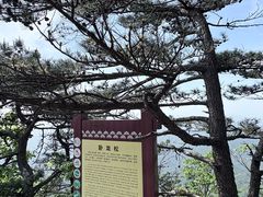 -罗田薄刀峰风景区