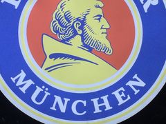 -宝莱纳啤酒花园餐厅PAULANER BRAUHAUS Nanjing(广州路店)