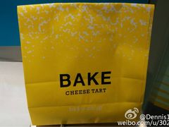 -崇光百货(铜锣湾店)