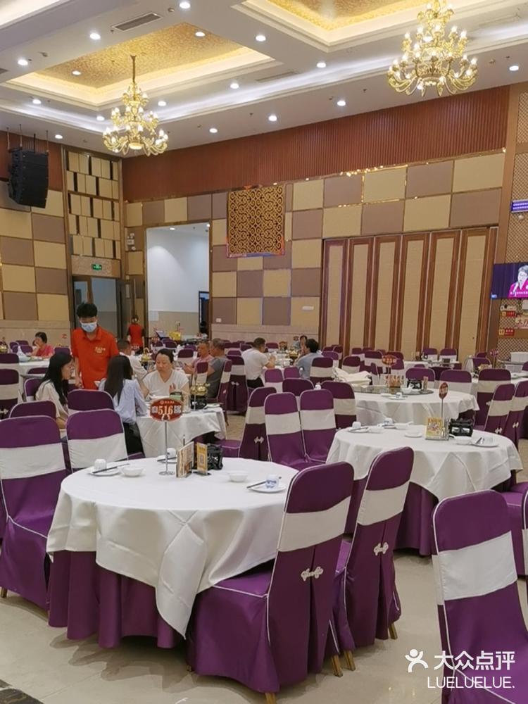 来到顺德北滘 去坚记酒家喝了早餐 发现-大众点评