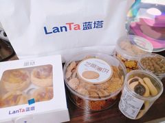 -LanTa蓝塔烘焙(锦艺城店)