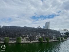 -石炮台公园