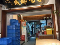 -成都吃客(奎星楼店)
