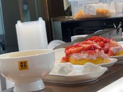 -满记甜品(北京东坝万达店)