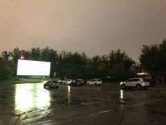 放映厅-枫花园汽车电影院(朝阳公园店)