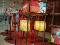 -凯德广场(金牛店)
