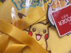 -海底捞火锅(龙湖北京大兴天街店)