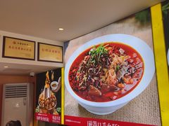 -川流不息·地道川菜·小龙虾(松东路店)