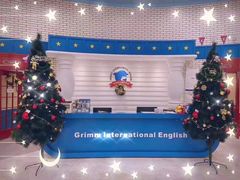 -格林米乐教育(欢乐颂商场中心店)