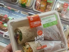 -盒马鲜生(双清路店)