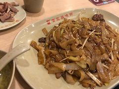 -百家鸡味馆(清泰店)