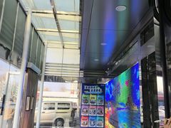 -红星美凯龙(北京北四环店)