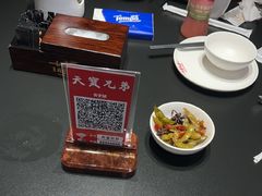 -天宝兄弟(前海壹方城店)