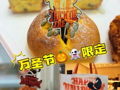 -好利来(太阳宫店)