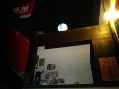 -小条食堂(三坊七巷店)