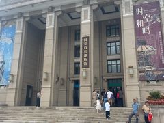 -国家自然博物馆