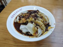 -蒋家槟豆面皮(友爱路店)