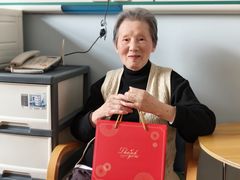 -勤丰家乐养老院