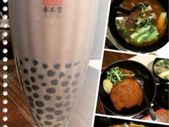 -春水堂人文茶馆(站前店)