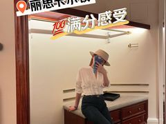 -广州富力丽思卡尔顿酒店