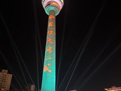 -南通濠河风景名胜区