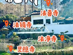 -杭州上天竺法喜讲寺
