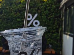 -% Arabica阿拉比卡咖啡(武康路店)
