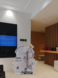 -SKIN·K肌肤唤醒中心