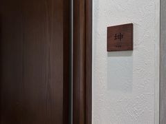 -子福慧(虹桥店)