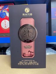 -HEYAN荷妍专业脱毛连锁机构