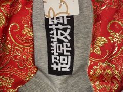 -白禾(顺城购物中心店)