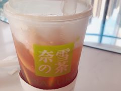 -奈雪的茶(凯德新都心店)