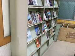-泉州市鲤城区图书馆