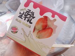 -龙眠大道(地铁站)
