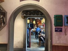 -鑫震源·苏式大虾生煎(山塘街店)