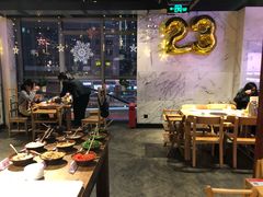 大堂-袁记串串香(梁家巷店)