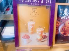 -都可手作(学士街手作店)