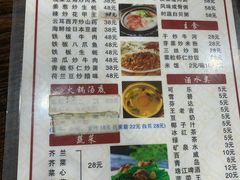-冯姐生蚝(迎宾广场店)