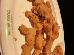 -蛙喔牛蛙(仙林万达茂店)