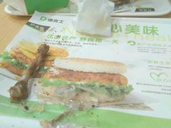 -德克士(澳德乐店)